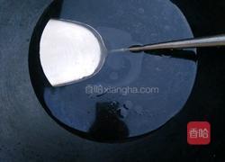 白焯菜心的做法图解2