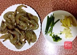白灼虾的做法图解1