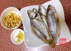 黄豆烧鱼的做法图解2