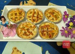 苹果挞的做法图解10