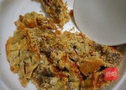 月饼芋泥的做法图解4