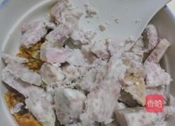 月饼芋泥的做法图解5