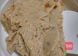 月饼芋泥的做法图解7