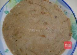 月饼芋泥的做法图解8