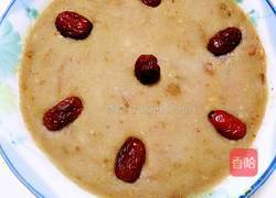 月饼芋泥的做法图解10