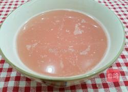 蜂蜜红心柚子汁的做法图解8