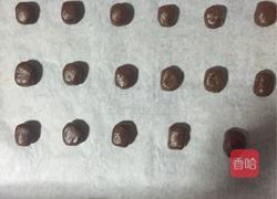 可可豆的做法图解7