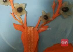 梅花鹿的做法图解6