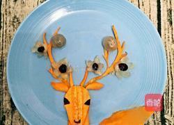 梅花鹿的做法图解8