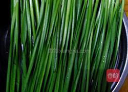 烤韭菜的做法图解2