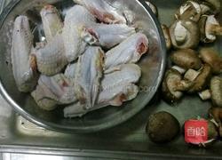 香菇鸡中翅的做法图解2