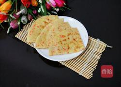 胡萝卜丝鸡蛋饼的做法图解9