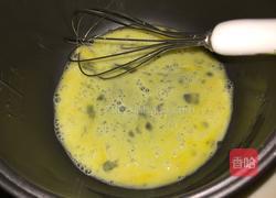 咸味玛德琳（中国风）的做法图解1