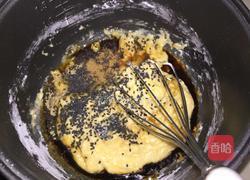 咸味玛德琳（中国风）的做法图解4