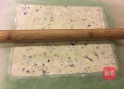 牛轧糖的做法图解7