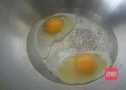 牛奶荷包蛋的做法图解2