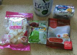 牛轧糖的做法图解1