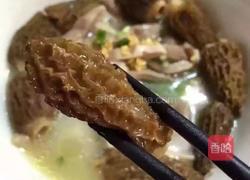 羊肚菌猪肚汤的做法图解4