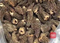 羊肚菌猪肚汤的做法图解5