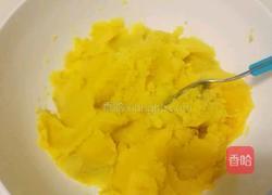 DIY红薯芋圆西米酸奶的做法图解2