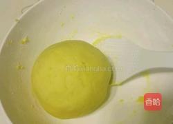 DIY红薯芋圆西米酸奶的做法图解4