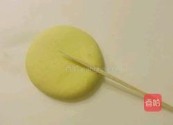 DIY红薯芋圆西米酸奶的做法图解6