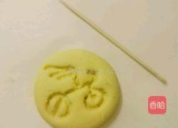 DIY红薯芋圆西米酸奶的做法图解7