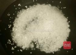 DIY红薯芋圆西米酸奶的做法图解9