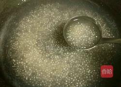 DIY红薯芋圆西米酸奶的做法图解10