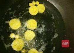 DIY红薯芋圆西米酸奶的做法图解12