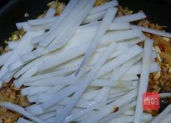 滇味炒饵块的做法图解4