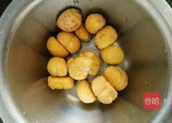 栗子红枣粥的做法图解1