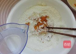 南瓜豆沙包的做法图解3