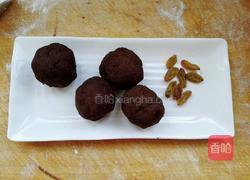 南瓜豆沙包的做法图解6