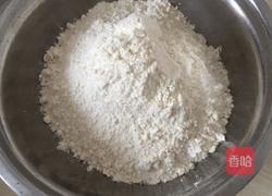 香甜馒头的做法图解1