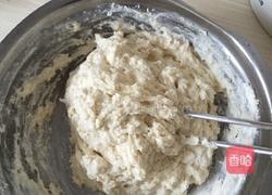 香甜馒头的做法图解2
