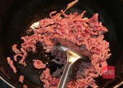 牛肉炒萝卜丝的做法图解3