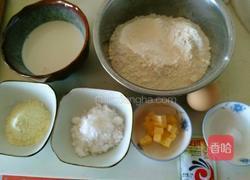 毛毛虫面包的做法图解1