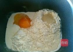 毛毛虫面包的做法图解2