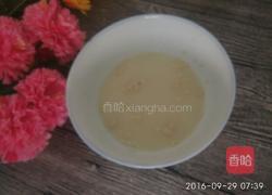 香肠包的做法图解2