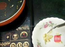 炒杏仁杂蔬的做法图解4