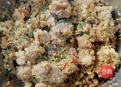 小米蒸肉的做法图解8