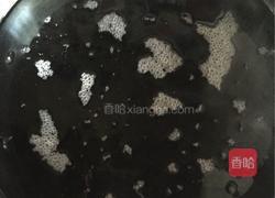 紫米圆子粥的做法图解1