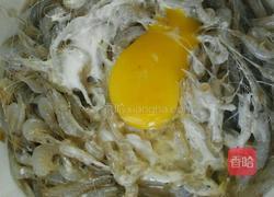 干炸河虾的做法图解4