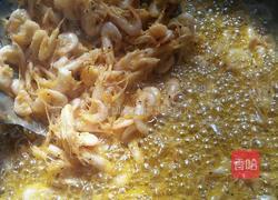 干炸河虾的做法图解5