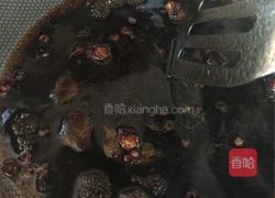 什锦小咸菜的做法图解3