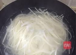热干面（挂面版）的做法图解4