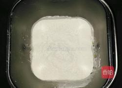 奶香椰蓉小餐包的做法图解2