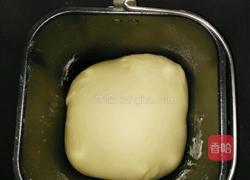 奶香椰蓉小餐包的做法图解3