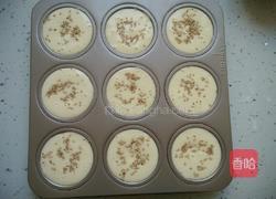 酸奶小蛋糕的做法图解9